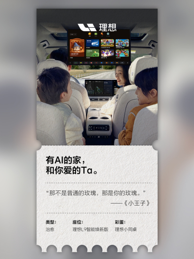 尊龙官方备用社区_尊龙官方备用汽车