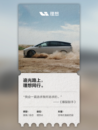尊龙官方备用社区_尊龙官方备用汽车